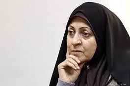 مهریه بین زن و مرد تعادل ایجاد می‌کند