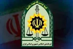شهادت مأمور پلیس در حمله تروریستی به سیب و سوران