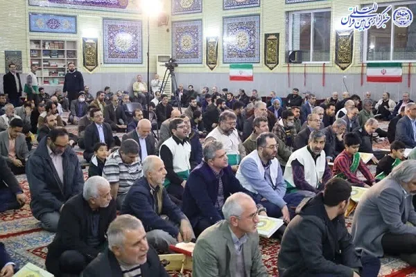 محفل انس باقرآن مسجد فاطمه الزهرا (س) بابل