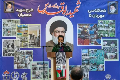 رزمایش همکلاسی مهربان در استان البرز‎