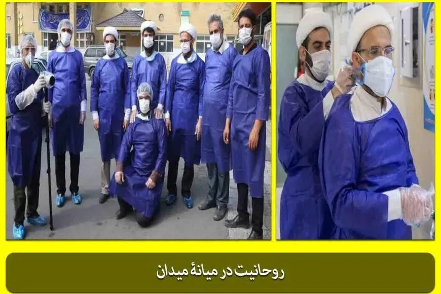شگفت‌زدگی نماینده سازمان جهانی بهداشت از حضور طلاب در بیمارستان‌ها