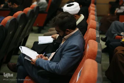 Nationale Tagung zu Ehren von Allama Misbah Yazdi