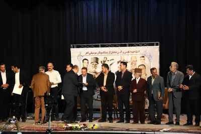 گزارش تصویری از: مراسم تجلیل از پیشکسوتان موسیقی منطقه ارسباران در اهر