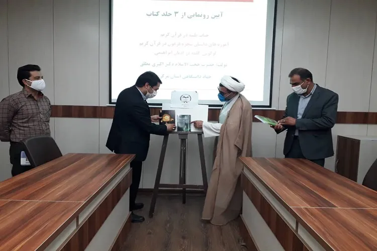 تجاری‌سازی یافته‌های اقتصادی خدمتی دیگر از جهاددانشگاهی است