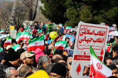 شکوه چهل سالگی در اراک