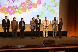 Winners of Isra Quran Contest Announced  