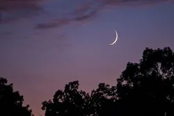 Kasashe 9 Za Su Tashi Da Azumin Watan Ramadan Gobe Litinin