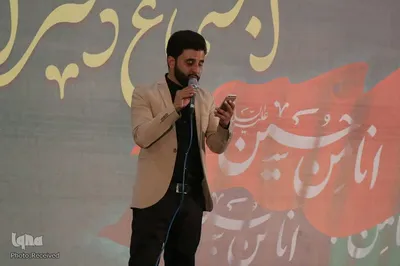 اجتماع دختران حسینی در همدان