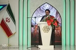 Eröffnungszeremonie der 36. Internationalen Koran-Wettbewerbs in Teheran