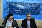 دیدار رئیس سازمان دارالقران کشور با فعالان قرآنی ـ شهرکرد