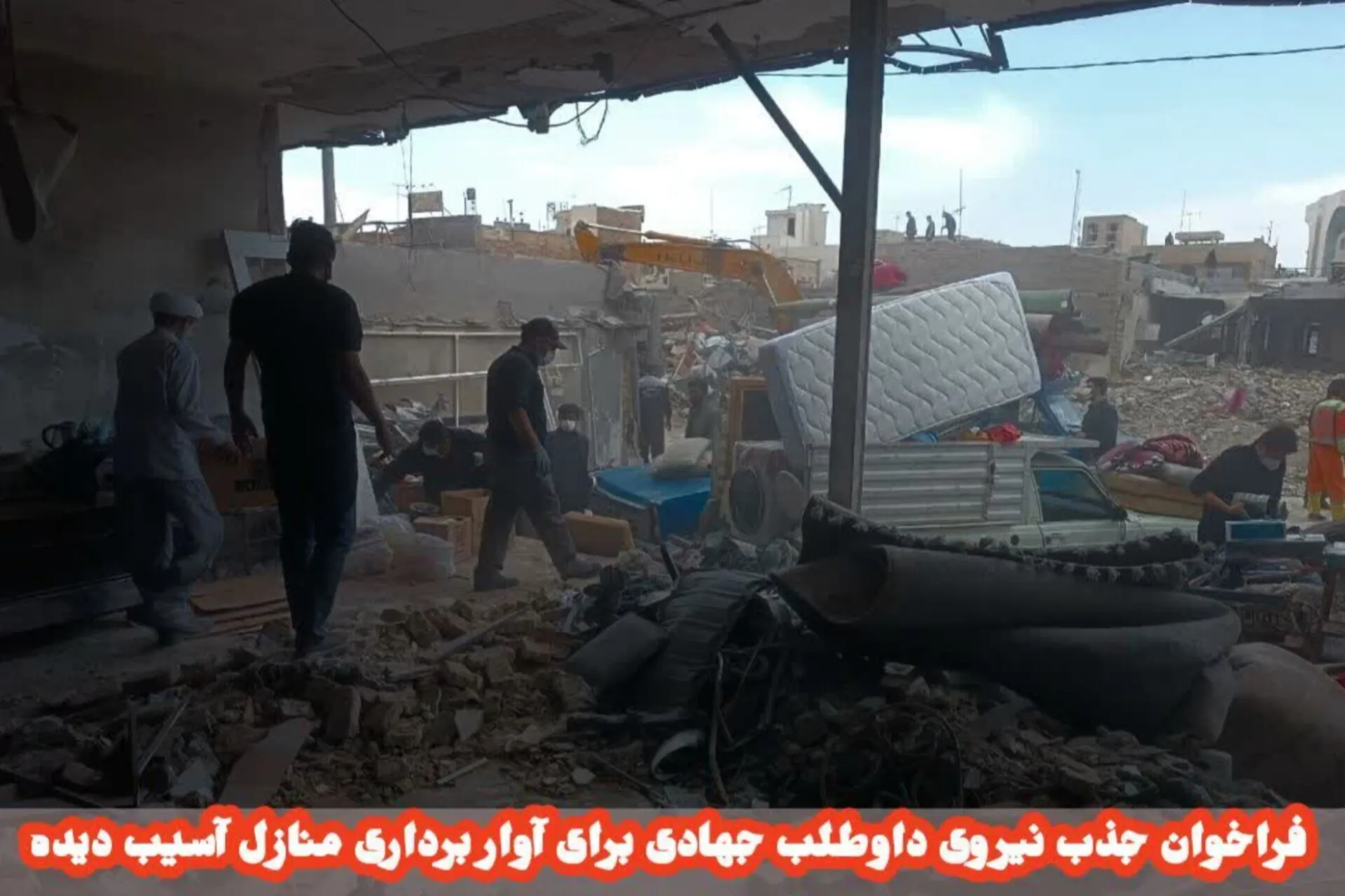 «قرارگاه مردمی فتح» نماد خدمت بی‌منت در روزهای سخت جنگ تحمیلی