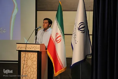 تجلیل از معلمان نمونه خراسان‌جنوبی