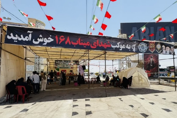موکب مردمی در اشکذر
