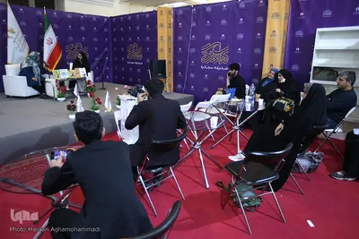نشست‌های علمی دوازدهمین شب نمایشگاه بین‌المللی قرآن کریم