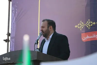 خروش مردم اصفهان در روز بصیرت و میثاق امت