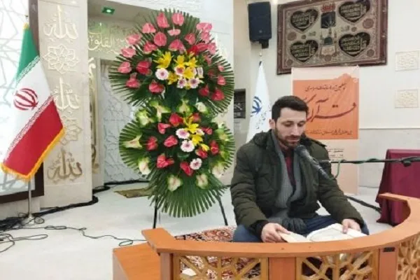 درخشش فرهنگی گیلانی در مسابقات کشوری کارکنان دولت