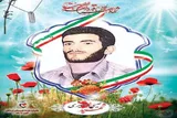 پدر شهید «عیسی امیری» آسمانی شد