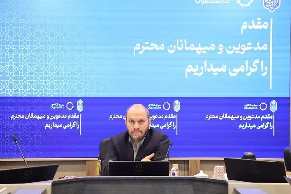 شیوه‌نامه آموزش زبان فارسی به غیر فارسی‌زبانان بررسی شد
