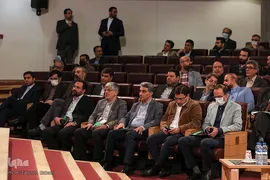 رونمایی از نسخه خطی قرآن دوره سلجوقی