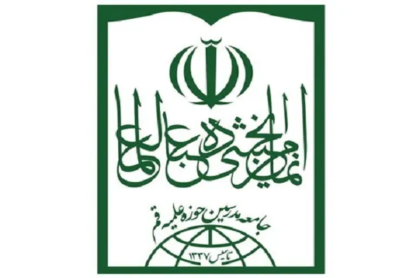 رمضان بهترین فرصت برای تقویت مناسبات اجتماعی دین در جامعه است