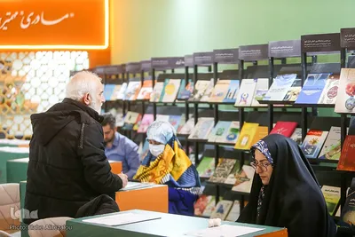 اخرین شب نمایشگاه بین المللی قرآن کریم