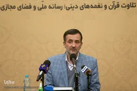 کریم دولتی، معاون پژوهشی شورای عالی قرآن