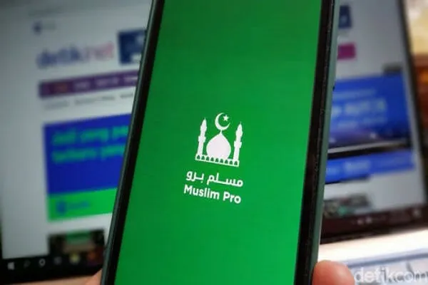 درخواست تحقیق درباره جاسوسی ارتش آمریکا از طریق اپلیکیشن‌های اسلامی