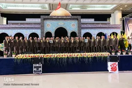 بزرگداشت شهدا و ایثارگران مدافع حرم فاتحین