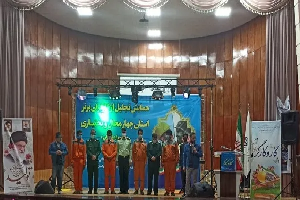 بیش از ۴۰ کارگر برتر چهارمحال‌وبختیاری تجلیل شدند