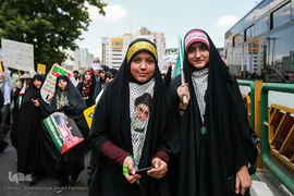 حماسه روز جهانی قدس در تهران