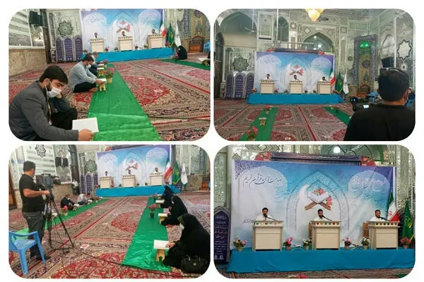 برگزاری مراسم جزء‌خوانی قرآن در گلستان