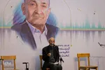 آیین بزرگداشت استاد احمد مراتب در اصفهان
