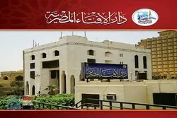 دار الإفتاء المصرية: قراءة القـرآن مصحوباً بالنغمات الموسيقية حرام شرعاً