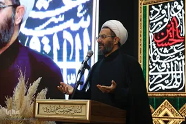 دومین همایش قدم‌های آسمانی
