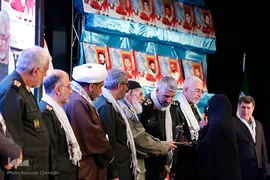 کنگره چهارده هزار شهید جامعه کارگری