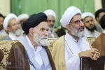 گردهمایی ائمه جمعه و جماعات استان اصفهان