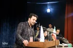یازدهمین دوره مسابقات ملی مناظره دانشجویان ایران
