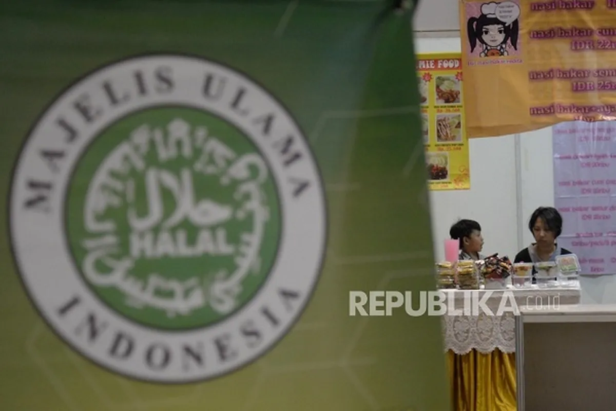 LPPOM MUI Soroti Pentingnya Ketersediaan Bahan Baku Halal