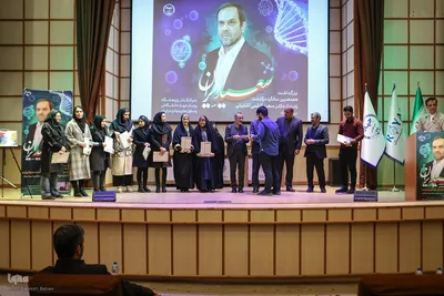 مراسم رونمایی از نماهنگ سعید ایران و کتاب پدر رویان