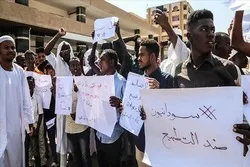 Zanga-Zangar Al’ummar Sudan Kan Kin Amincewa Da Kulla Alaka Da Isra’ila