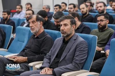 آیین افتتاحیه همایش ملی «قانون و قانون‌گذاری در منظومه فکری رهبر شهید انقلاب عصر»