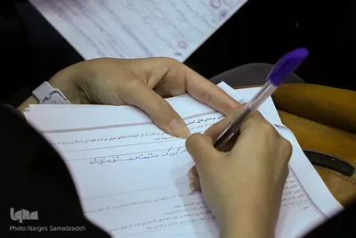 مرحله استانی دوازدهمین دوره مسابقات ملی مناظره دانشجویان ایران در اصفهان