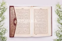 Kompetisi Pembacaan Alquran Jos North Dibuka