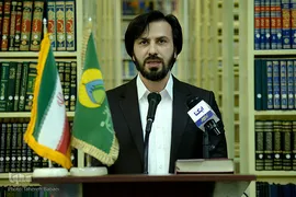 مراسم رونمایی از کتاب «عشق بازی»