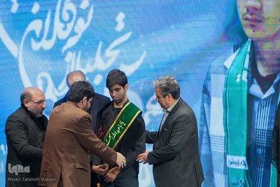 اختتامیه یازدهمین آیین تجلیل از نوگلان حسینی
