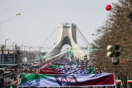 راهپیمایی ۲۲ بهمن "خیابان آزادی"
