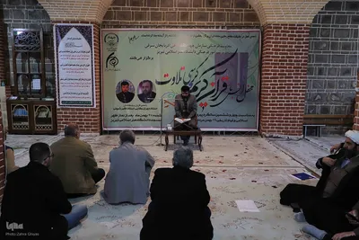کرسی تلاوت قرآن در دانشگاه هنر اسلامی تبریز‎