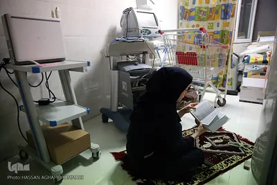 مراسم معنوی احیاء شب بیست و یکم ماه مبارک رمضان در بیمارستان کودکان مفید تهران