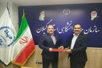 معاون آموزشی سازمان جهاددانشگاهی گیلان منصوب شد