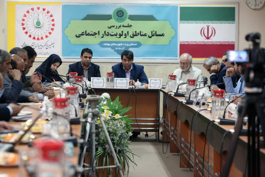 هم‌افزایی دستگاه‌های اجرایی یزد برای مدیریت آسیب‌های اجتماعی